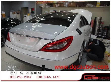 벤츠 cls350 전체랩핑시공입니다.[대구랩핑][포르쉐랩핑][자동차랩핑][벤츠cls350] / 대구 수성구 황금동