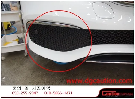 벤츠E220D 생활보호패키지 +PPF시공입니다.[벤츠신형E클래스][PPF][생활보호패키지][벤츠랩핑] / 대구 수성구 황금동