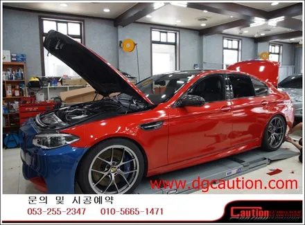 bmw m5 전체 랩핑시공입니다.[대구랩핑][bmw랩핑][자동차랩핑][m데칼] / 대구 수성구 황금동