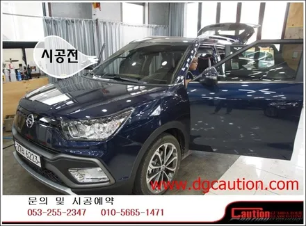 티볼리 에어 루프스킨 시공입니다.[티볼리랩핑][대구랩핑][ppf][티볼리에어] / 대구 수성구 황금동
