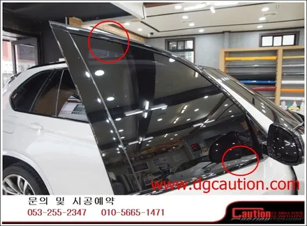 BMW X5 루프스킨/크롬몰딩/루프렉 탑폴리에 시공입니다.[대구랩핑][BMW랩핑][루프스킨][대구PPF] / 대구 수성구 황금동