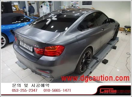 BMW M4 사틴 다크그레이 전체 시공입니다.  #대구랩핑 #대구래핑 #대구탑폴리에 #대구카스킨 / 대구 수성구 황금동