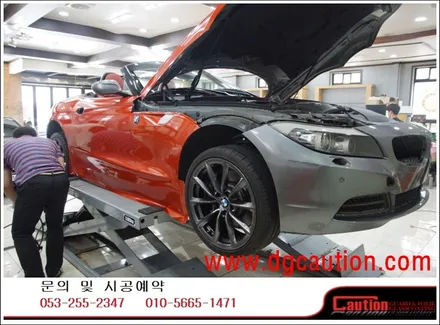 BMW Z4 35 I 전체 리퀴드 코퍼 전체 랩핑 #PPF #대구PPF #랩핑 #대구랩핑 #카스킨 #대구카스킨 / 대구 수성구 황금동
