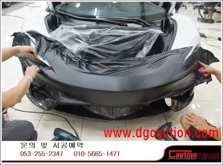 멕라렌 570S 전체 KPMF 무광블랙 시공입니다. #ppf #대구PPF #랩핑 #대구랩핑 #카스킨 #대구카스킨 / 대구 수성구 황금동
