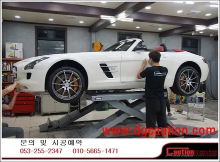 벤츠 SLS 63 AMG 전체 PPF 시공입니다.  #ppf #대구PPF #랩핑 #대구랩핑 #카스킨 #대구카스킨 #래핑 #대구랩핑 / 대구 수성구 황금동