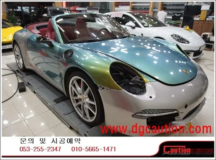 포르쉐 911 카브리올레 전체 카멜레온 랩핑입니다.  #ppf #대구PPF #랩핑 #대구랩핑 #카스킨 #대구카스킨 #래핑 #대구래핑 / 대구 수성구 황금동