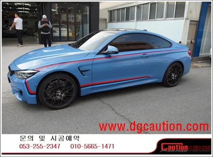 BMW M4 M퍼포먼스 데칼 시공입니다. / 대구 수성구 황금동