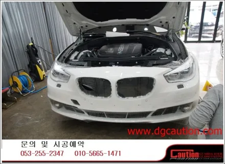 bmw gt 앞범퍼/본넷/생활보호패키지 ppf 시공입니다.[대구랩핑][대구ppf][대구카스킨][대구후퍼옵틱] / 대구 수성구 황금동