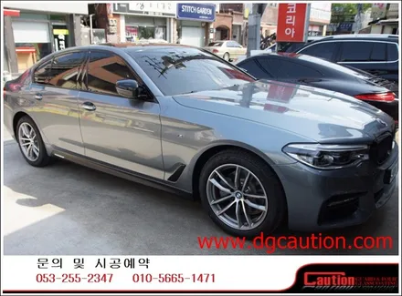 2017 bmw520d  랩핑시공입니다[대구랩핑][bmw랩핑][bmw520d][대구코션] / 대구 수성구 황금동