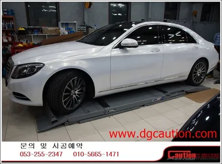 벤츠S350 화이트골드펄 전체시공입니다.[대구랩핑][대구PPF][벤츠랩핑][화이트랩핑] / 대구 수성구 황금동
