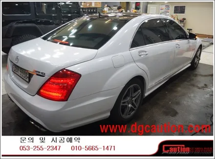 벤츠 S350 W221 전체 에이버리 다이아몬드 화이트 시공입니다. #대구랩핑 #대구래핑 #대구카스킨 #대구탑폴리에 / 대구 수성구 황금동