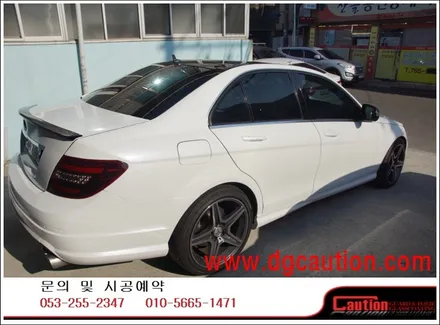 벤츠 C300 미국 에이버리 다이아몬드 화이트 시공입니다. #대구랩핑 #대구래핑 #대구카스킨 #대구탑폴리에 / 대구 수성구 황금동