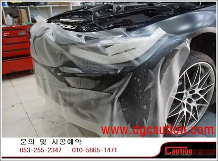 BMW M3 F80 무광 전체 무광 PPF 시공입니다. / 대구 수성구 황금동