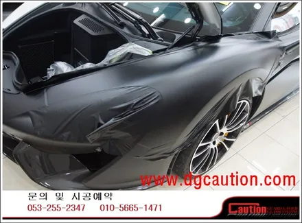 멕라렌 570S 전체 KPMF 무광블랙 시공입니다. #ppf #대구PPF #랩핑 #대구랩핑 #카스킨 #대구카스킨 / 대구 수성구 황금동