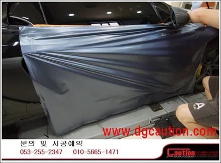 멕라렌 650S 스파이더 전체 메탈릭 그레이 블루 시공입니다. #ppf #대구PPF #랩핑 #대구랩핑 #카스킨 #대구카스킨 / 대구 수성구 황금동