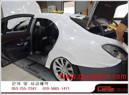 벤츠 S350 전체 골드펄 화이트 시공입니다.  #ppf #대구PPF #랩핑 #대구랩핑 #카스킨 #대구카스킨 / 대구 수성구 황금동