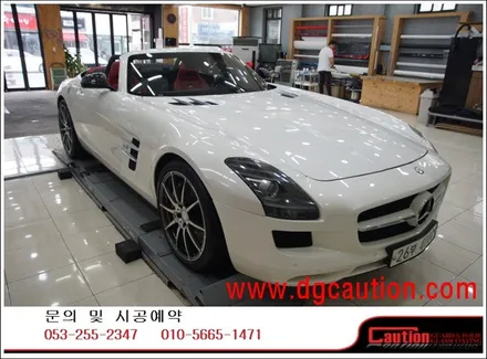 벤츠 SLS 63 AMG 전체 PPF 시공입니다.  #ppf #대구PPF #랩핑 #대구랩핑 #카스킨 #대구카스킨 #래핑 #대구랩핑 / 대구 수성구 황금동