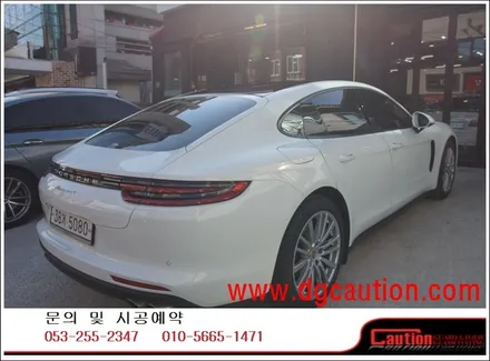 포르쉐 파나메라 4 전체 PPF 작업입니다.  #ppf #대구PPF #랩핑 #대구랩핑 #카스킨 #대구카스킨 #래핑 #대구랩핑 / 대구 수성구 황금동