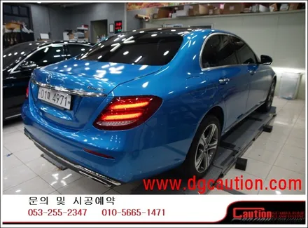 벤츠 E300 브라이트 블루 메탈릭 전체 시공입니다.  #ppf #대구PPF #랩핑 #대구랩핑 #카스킨 #대구카스킨 #래핑 #대구래핑 / 대구 수성구 황금동