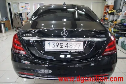 벤츠 S560 PPF 앞뒤범퍼 및 생활보호 패키지 시공 대구랩핑 대구PPF 시공 / 대구 수성구 황금동