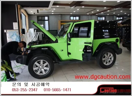 jeep 루비콘 전체랩핑제거 시공입니다.[대구랩핑][대구ppf][대구카스킨][대구후퍼옵틱] / 대구 수성구 황금동