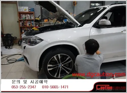 bmw x5m50d 전체ppf 시공입니다.[대구랩핑][대구ppf][대구카스킨][대구후퍼옵틱] / 대구 수성구 황금동