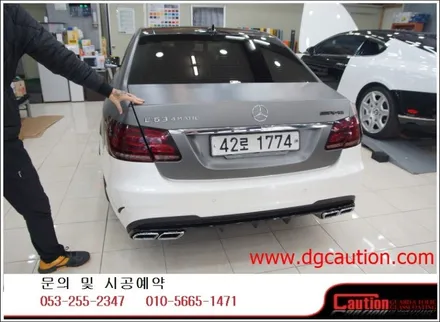 벤츠e63amg 사고후부분랩핑시공입니다.[대구랩핑][대구ppf][대구카스킨][대구후퍼옵틱] / 대구 수성구 황금동