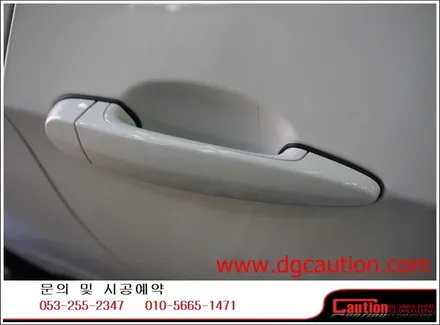 bmw m3 생활보호패키지ppf 시공입니다.[생활보호패키지][대구ppf][bmwm3][대구코션] / 대구 수성구 황금동