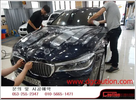 BMW 740LI 본넷+트렁크 PPF 시공입니다.[BMW랩핑][PPF][대구PPF][BMW7시리즈] / 대구 수성구 황금동
