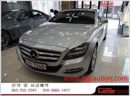 벤츠 cls350 전체랩핑시공입니다.[대구랩핑][포르쉐랩핑][자동차랩핑][벤츠cls350] / 대구 수성구 황금동