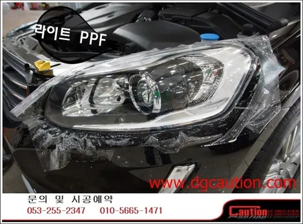 볼보 XC 60 생활보호패키지 PPF 시공입니다.[볼보][생활보호패키지][대구PPF][자동차보호필름] / 대구 수성구 황금동