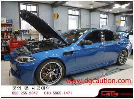 bmw m5 전체 랩핑시공입니다.[대구랩핑][bmw랩핑][자동차랩핑][m데칼] / 대구 수성구 황금동