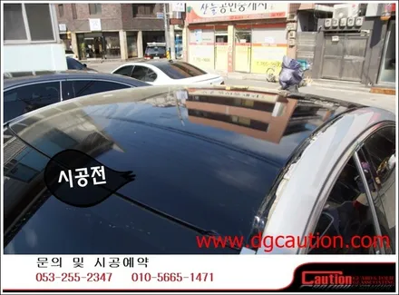 제네시스 g330 루프랩핑시공입니다.[대구랩핑][대구루프스킨][제네시스랩핑][대구ppf] / 대구 수성구 황금동