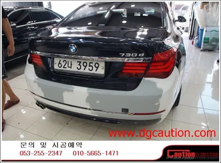 BMW 730D 뒷범퍼 부분랩핑입니다.[대구랩핑][BMW랩핑][부분랩핑][전체랩핑] / 대구 수성구 황금동
