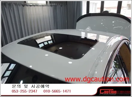 bmw 320i 루프스킨 탑폴리에 시공입니다.[대구랩핑][대구ppf][bmw루프스킨][bmw랩핑] / 대구 수성구 황금동