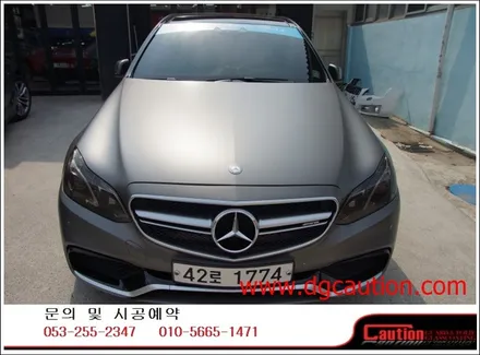 대구벤츠 E63AMG 전체유광레드랩핑입니다.[대구랩핑][벤츠랩핑][대구PPF][대구자동차랩핑] / 대구 수성구 황금동