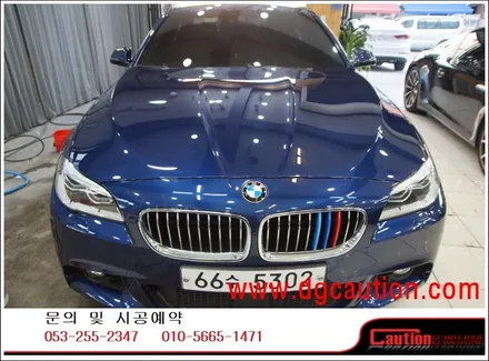 BMW F10F530I PPF 생활보호페키지 B시공입니다. #대구랩핑 #대구래핑 #대구PPF #대구카스킨 / 대구 수성구 황금동