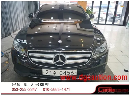벤츠 E300 생활보호패키지 B 시공입니다. #대구랩핑 #대구래핑 #대구PPF #대구카스킨 / 대구 수성구 황금동