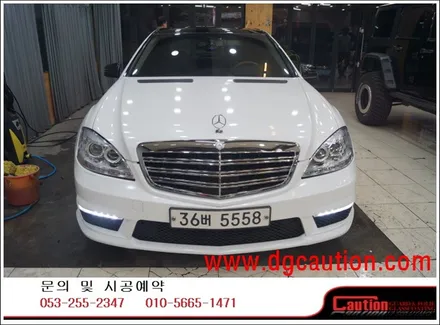 벤츠 S350 W221 전체 에이버리 다이아몬드 화이트 시공입니다. #대구랩핑 #대구래핑 #대구카스킨 #대구탑폴리에 / 대구 수성구 황금동