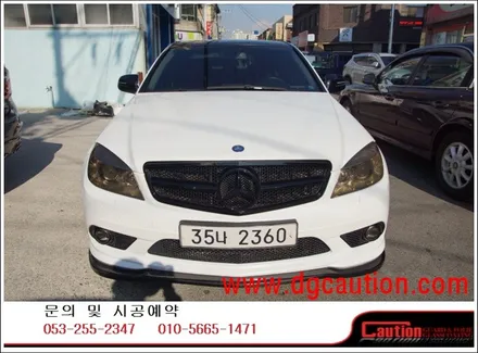 벤츠 C300 미국 에이버리 다이아몬드 화이트 시공입니다. #대구랩핑 #대구래핑 #대구카스킨 #대구탑폴리에 / 대구 수성구 황금동