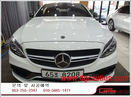 벤츠 C63S AMG PPF 생활보호패키지 B 및 테일램프 PPF 시공입니다. #대구랩핑 #대구래핑 #대구탑폴리에 #대구카스킨 / 대구 수성구 황금동