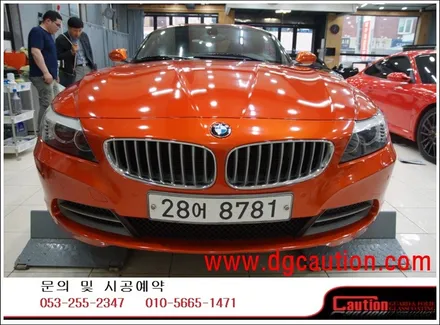 BMW Z4 35 I 전체 리퀴드 코퍼 전체 랩핑 #PPF #대구PPF #랩핑 #대구랩핑 #카스킨 #대구카스킨 / 대구 수성구 황금동
