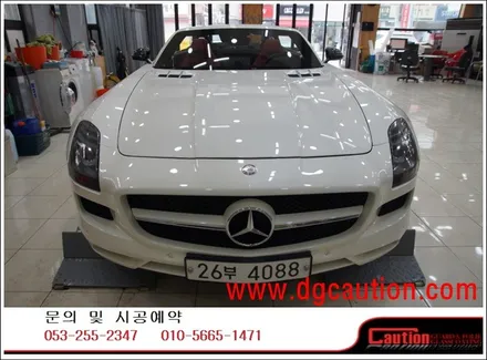 벤츠 SLS 63 AMG 전체 PPF 시공입니다.  #ppf #대구PPF #랩핑 #대구랩핑 #카스킨 #대구카스킨 #래핑 #대구랩핑 / 대구 수성구 황금동