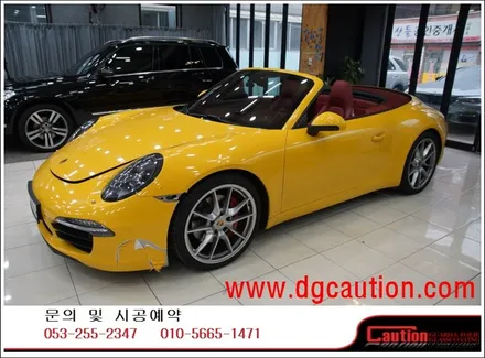 포르쉐 911 카브리올레 전체 카멜레온 랩핑입니다.  #ppf #대구PPF #랩핑 #대구랩핑 #카스킨 #대구카스킨 #래핑 #대구래핑 / 대구 수성구 황금동