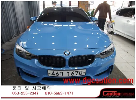 BMW M4 PPF 페키지 B 시공입니다.  #ppf #대구PPF #랩핑 #대구랩핑 #카스킨 #대구카스킨 #래핑 #대구래핑 / 대구 수성구 황금동