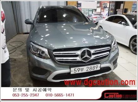 GLC350E 본넷 PPF 작업입니다.  #ppf #대구PPF #랩핑 #대구랩핑 #카스킨 #대구카스킨 #래핑 #대구래핑 / 대구 수성구 황금동