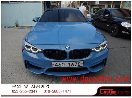 BMW M4 M퍼포먼스 데칼 시공입니다. / 대구 수성구 황금동