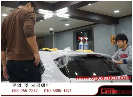 bmw x5m50d 전체ppf 시공입니다.[대구랩핑][대구ppf][대구카스킨][대구후퍼옵틱] / 대구 수성구 황금동