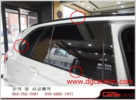 BMW X5 루프스킨/크롬몰딩/루프렉 탑폴리에 시공입니다.[대구랩핑][BMW랩핑][루프스킨][대구PPF] / 대구 수성구 황금동