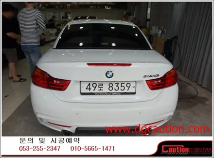 bmw 428i 사이드도어데칼&카본립부분ppf 시공입니다.[대구ppf][bmw랩핑][대구랩핑][bmw데칼] / 대구 수성구 황금동